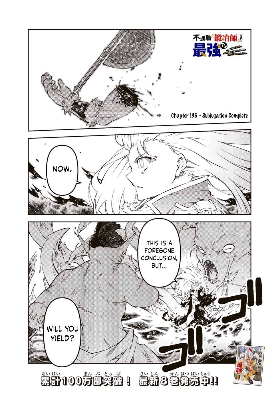 Page 1 of Chapter 136