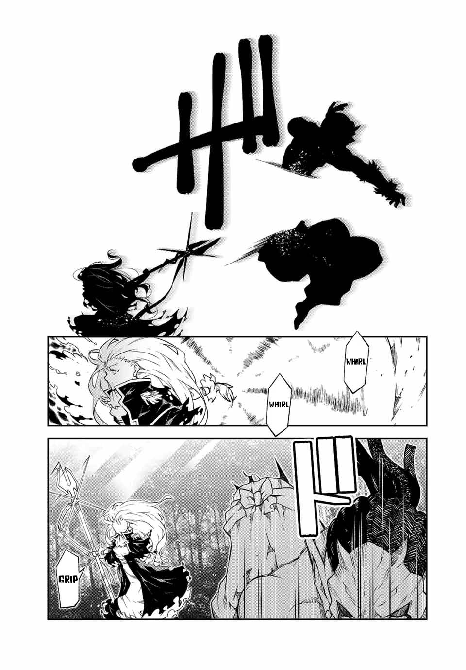 Page 3 of Chapter 136