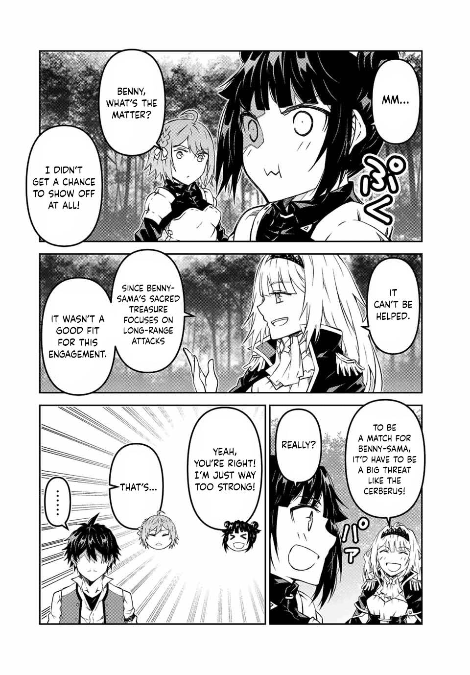 Page 6 of Chapter 136