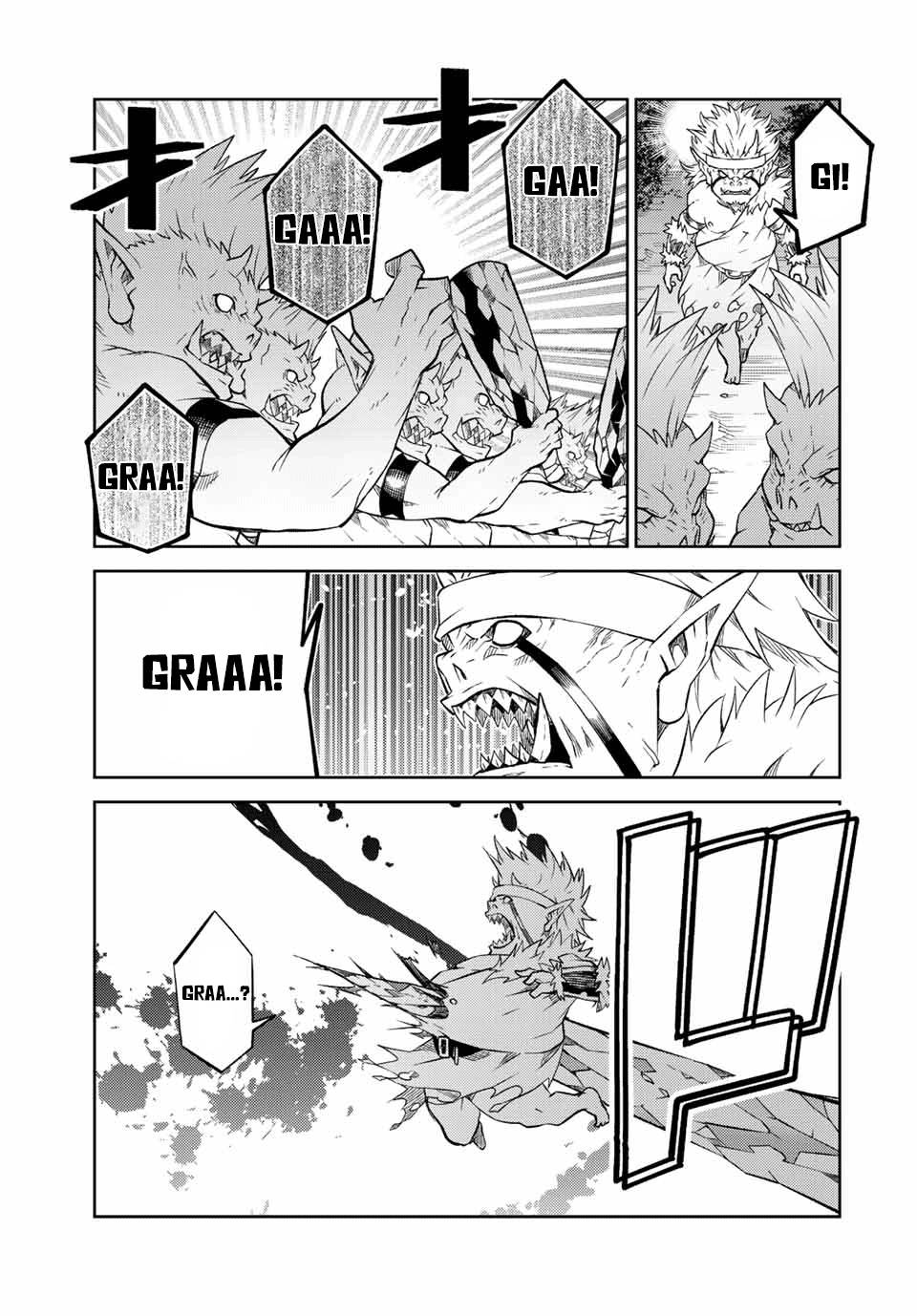 Page 9 of Chapter 136