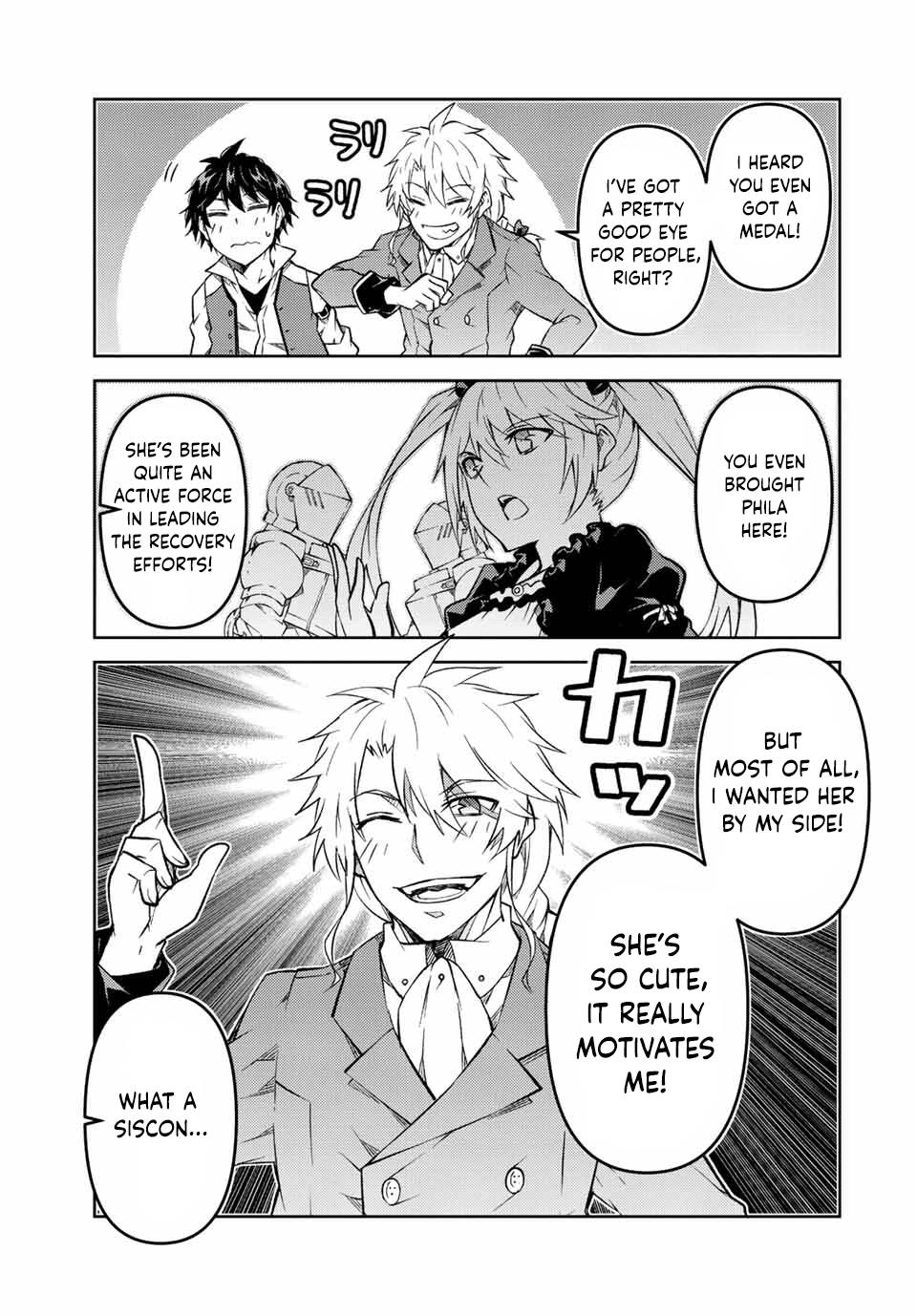 Page 3 of Chapter 137