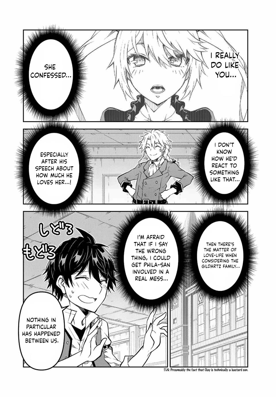 Page 6 of Chapter 137