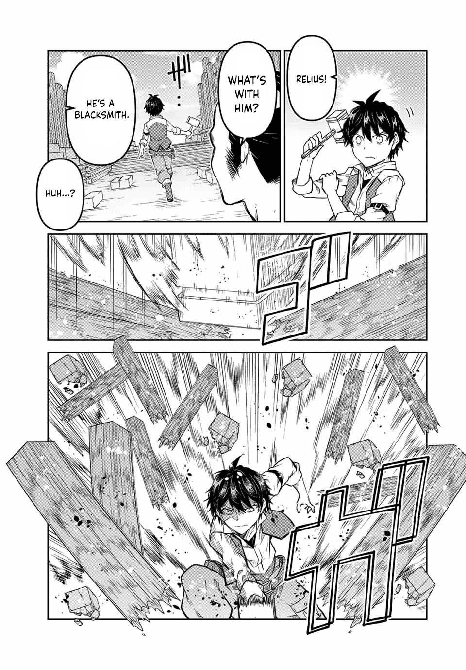 Page 5 of Chapter 138