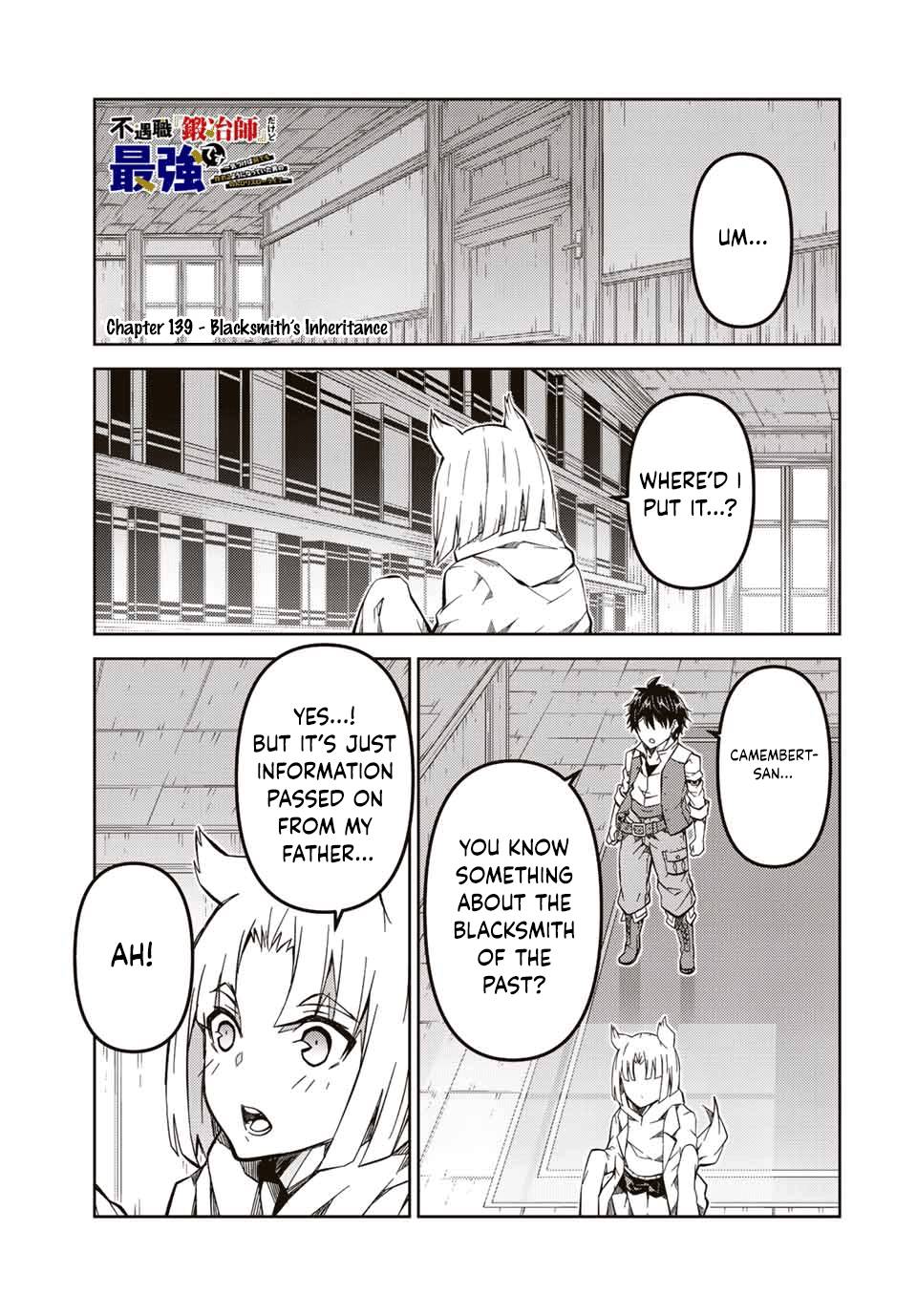 Page 1 of Chapter 139