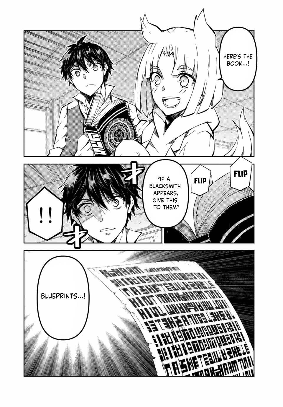 Page 2 of Chapter 139
