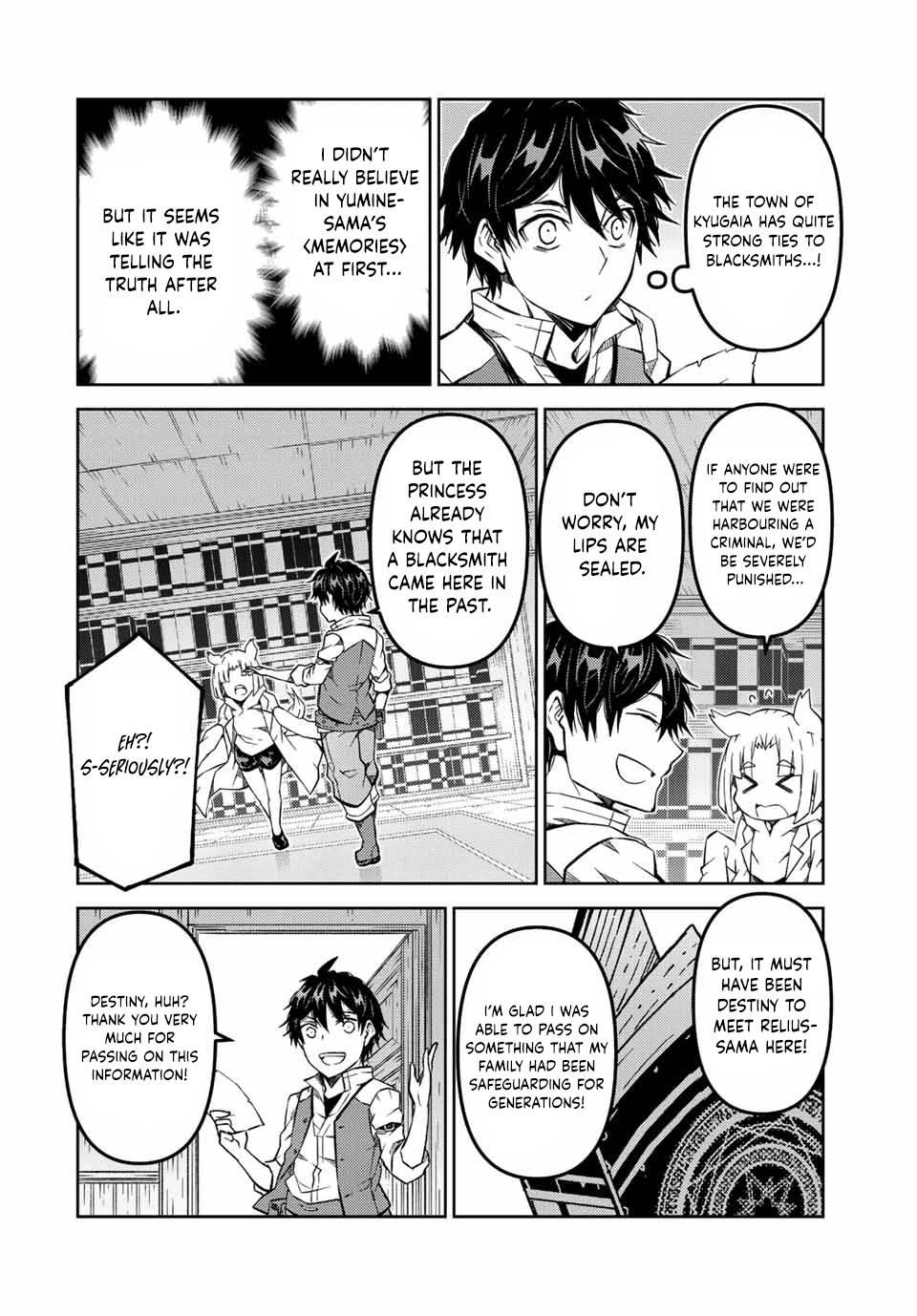 Page 6 of Chapter 139