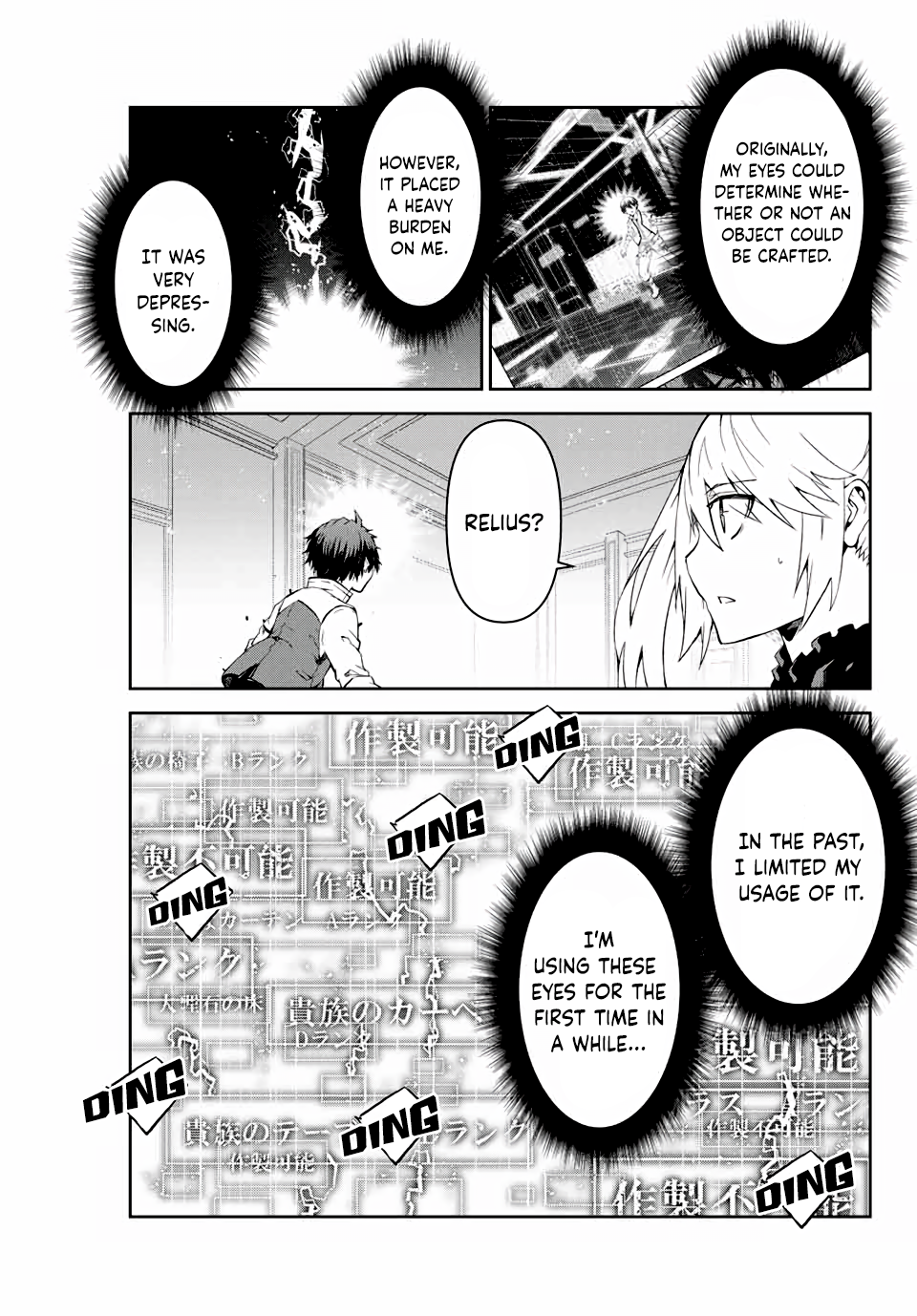Page 9 of Chapter 14