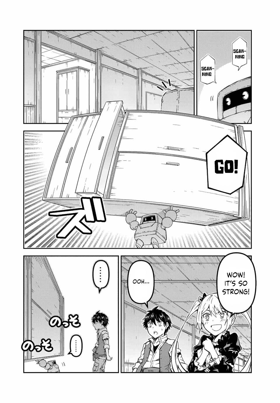 Page 2 of Chapter 140