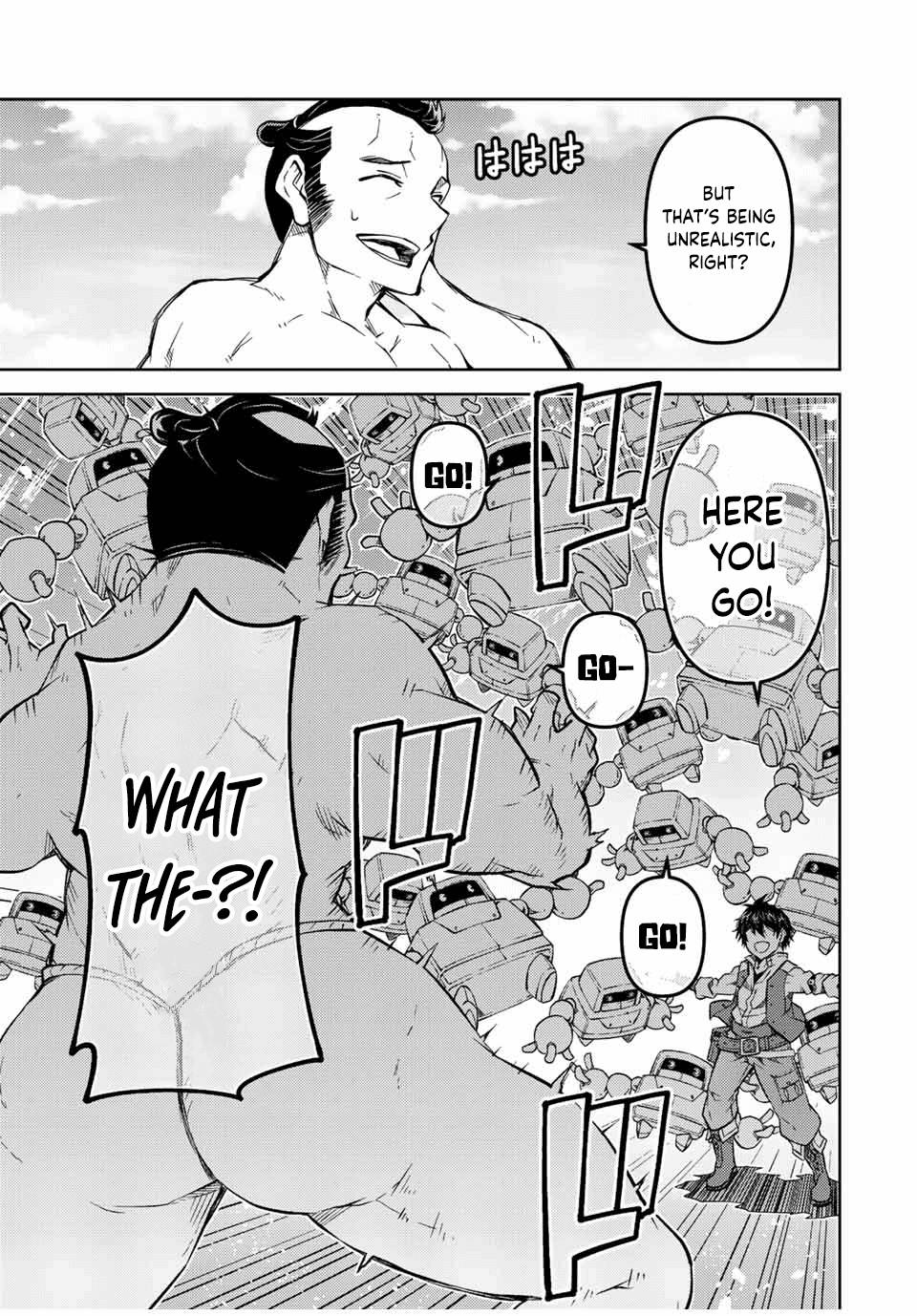 Page 7 of Chapter 140