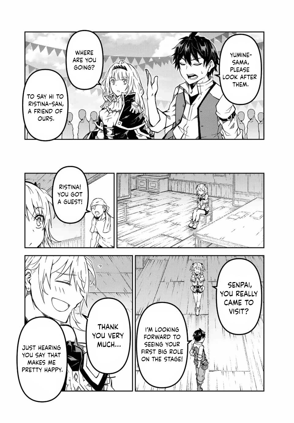 Page 2 of Chapter 141