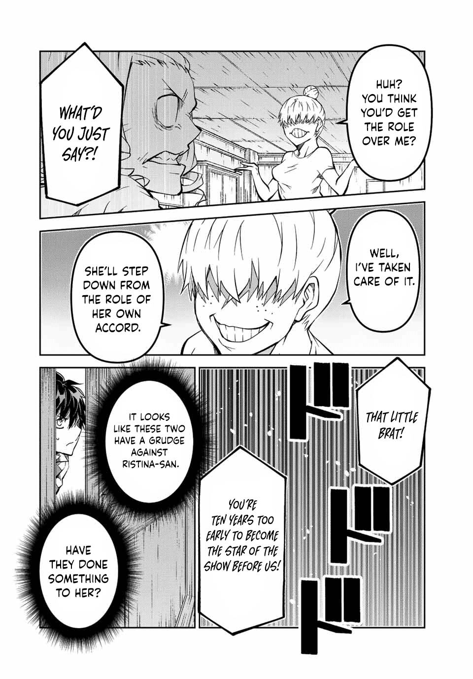 Page 6 of Chapter 141