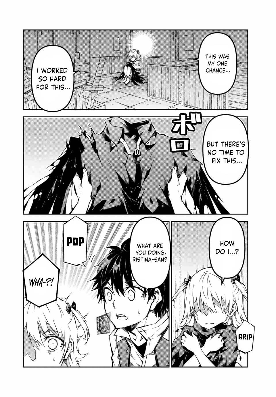 Page 8 of Chapter 141