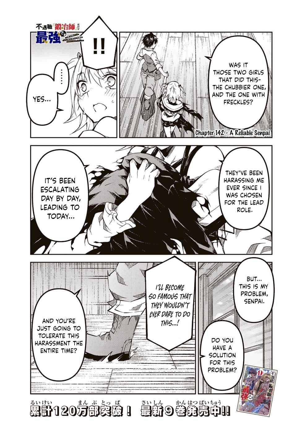 Page 1 of Chapter 142