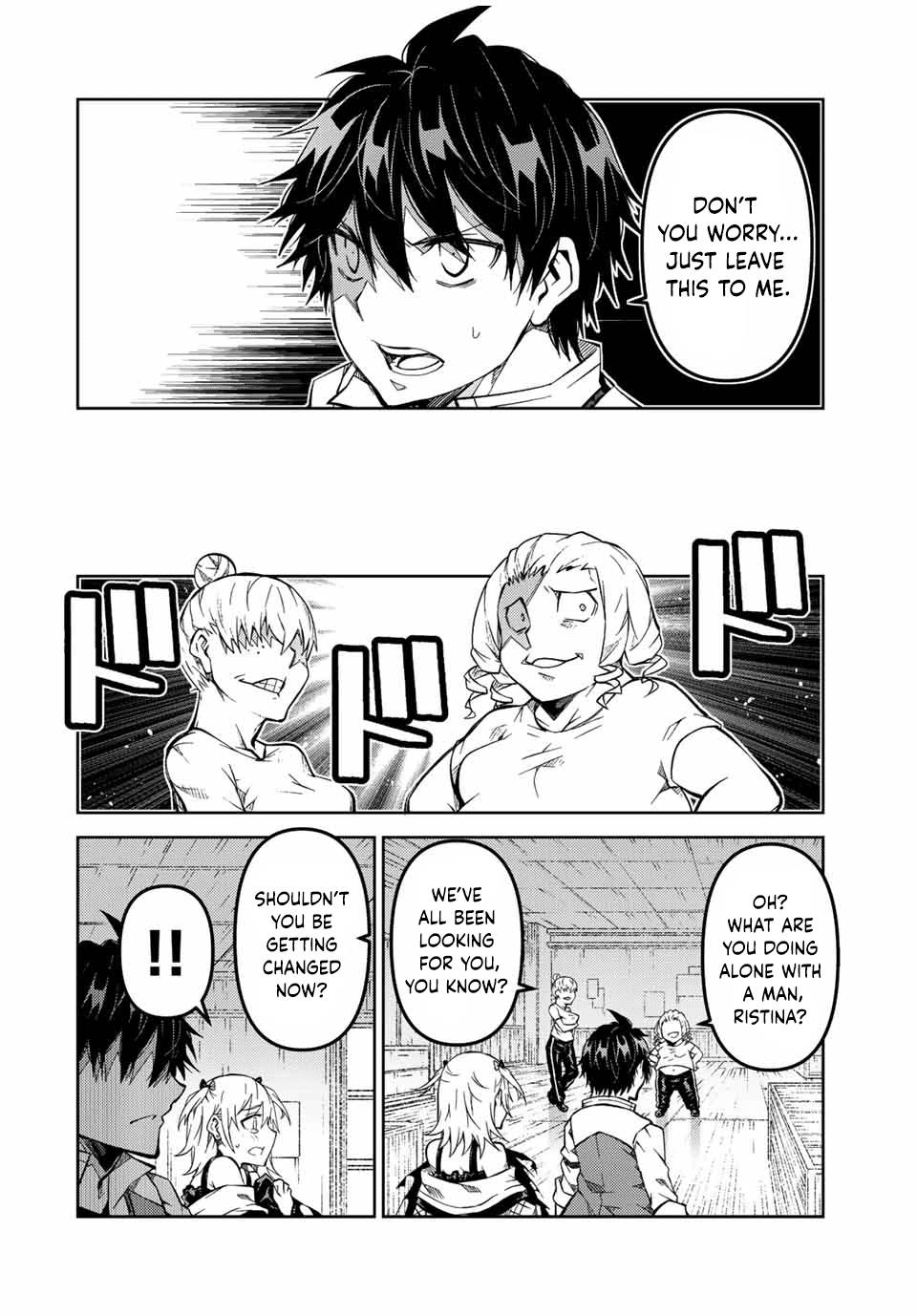 Page 2 of Chapter 142