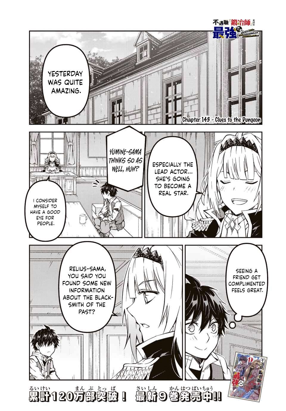 Page 1 of Chapter 143