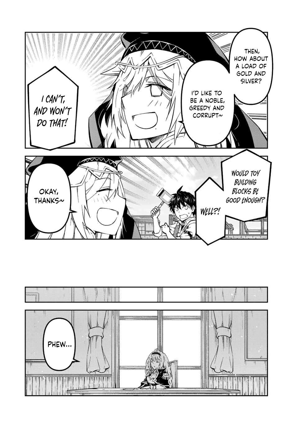 Page 8 of Chapter 143