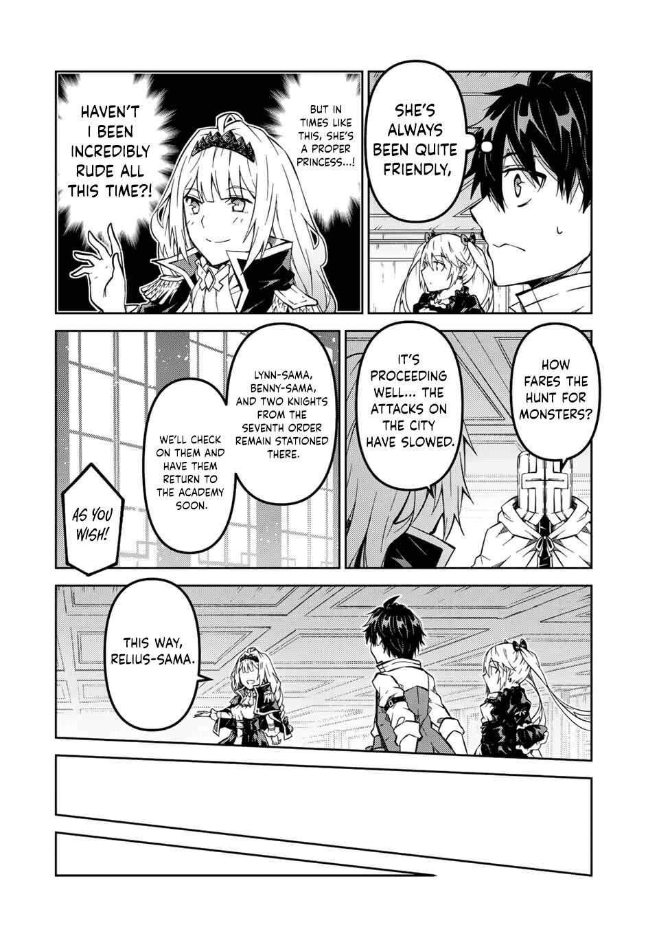 Page 2 of Chapter 144