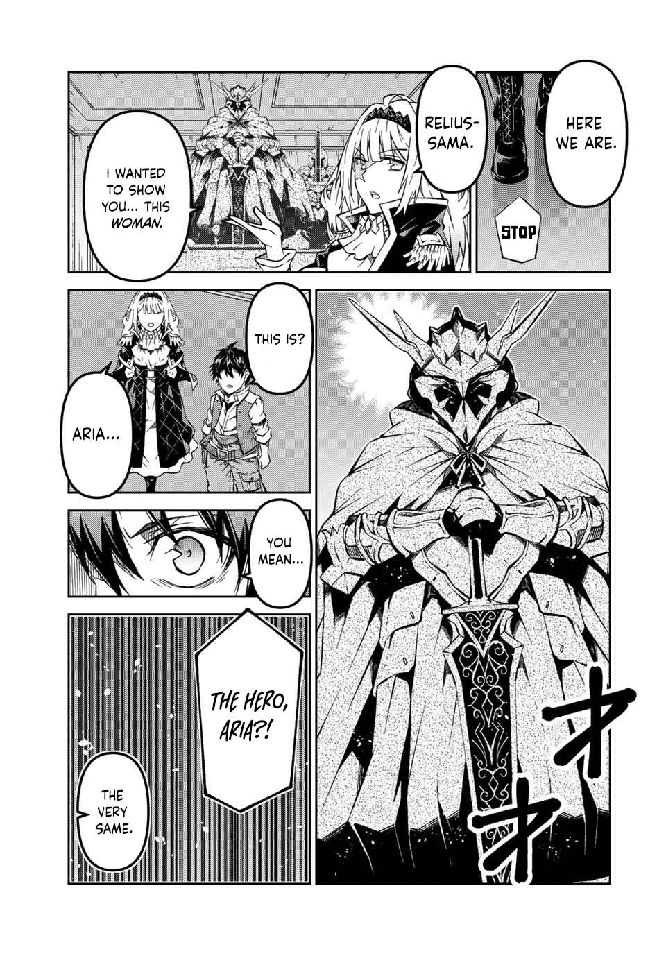 Page 5 of Chapter 144