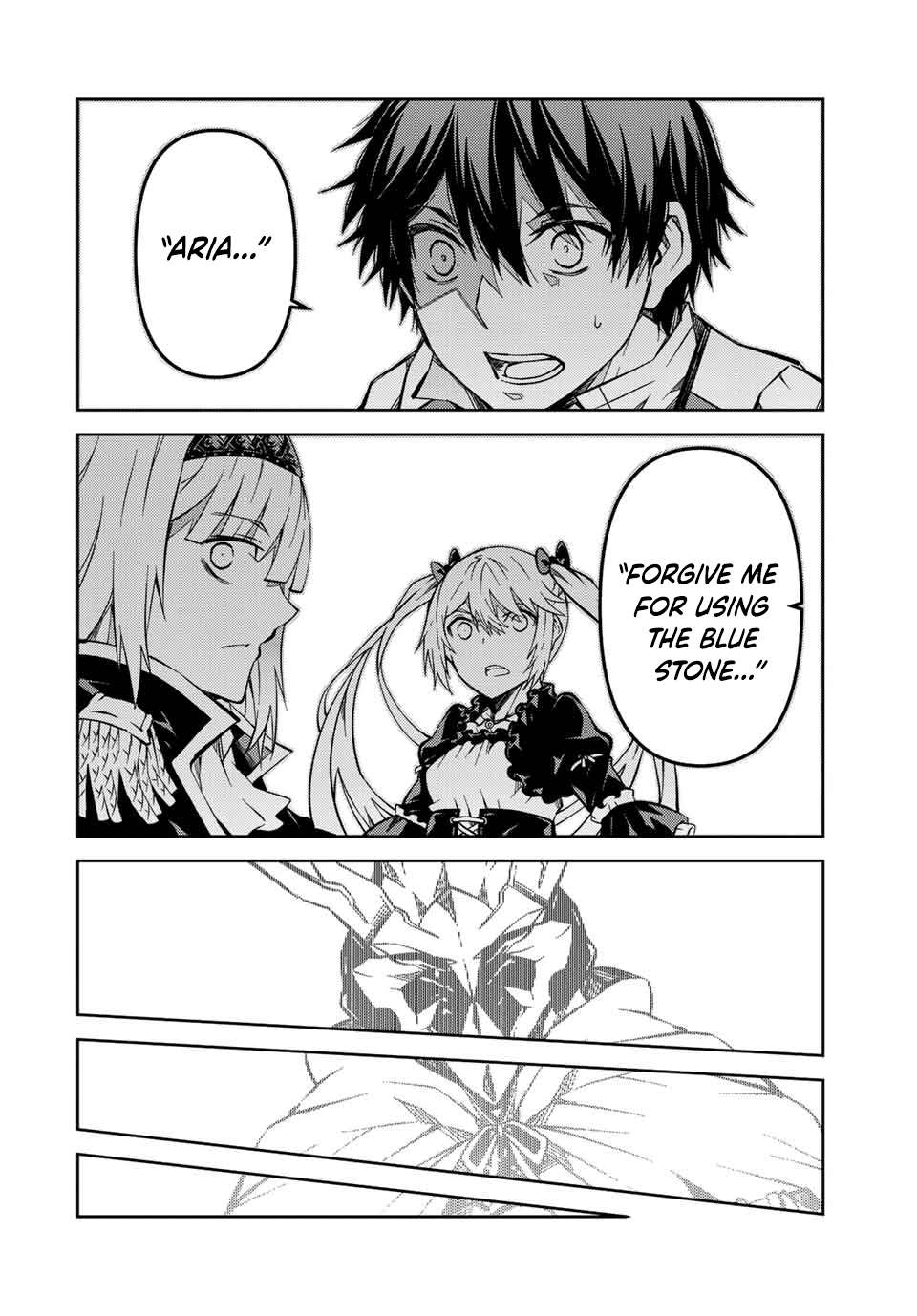 Page 8 of Chapter 144