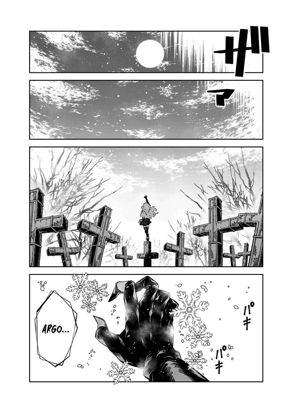 Page 9 of Chapter 144