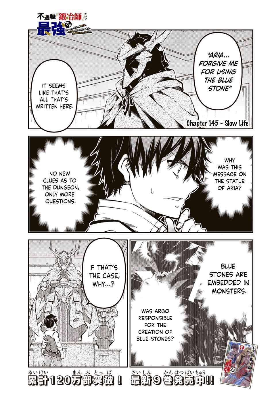 Page 1 of Chapter 145