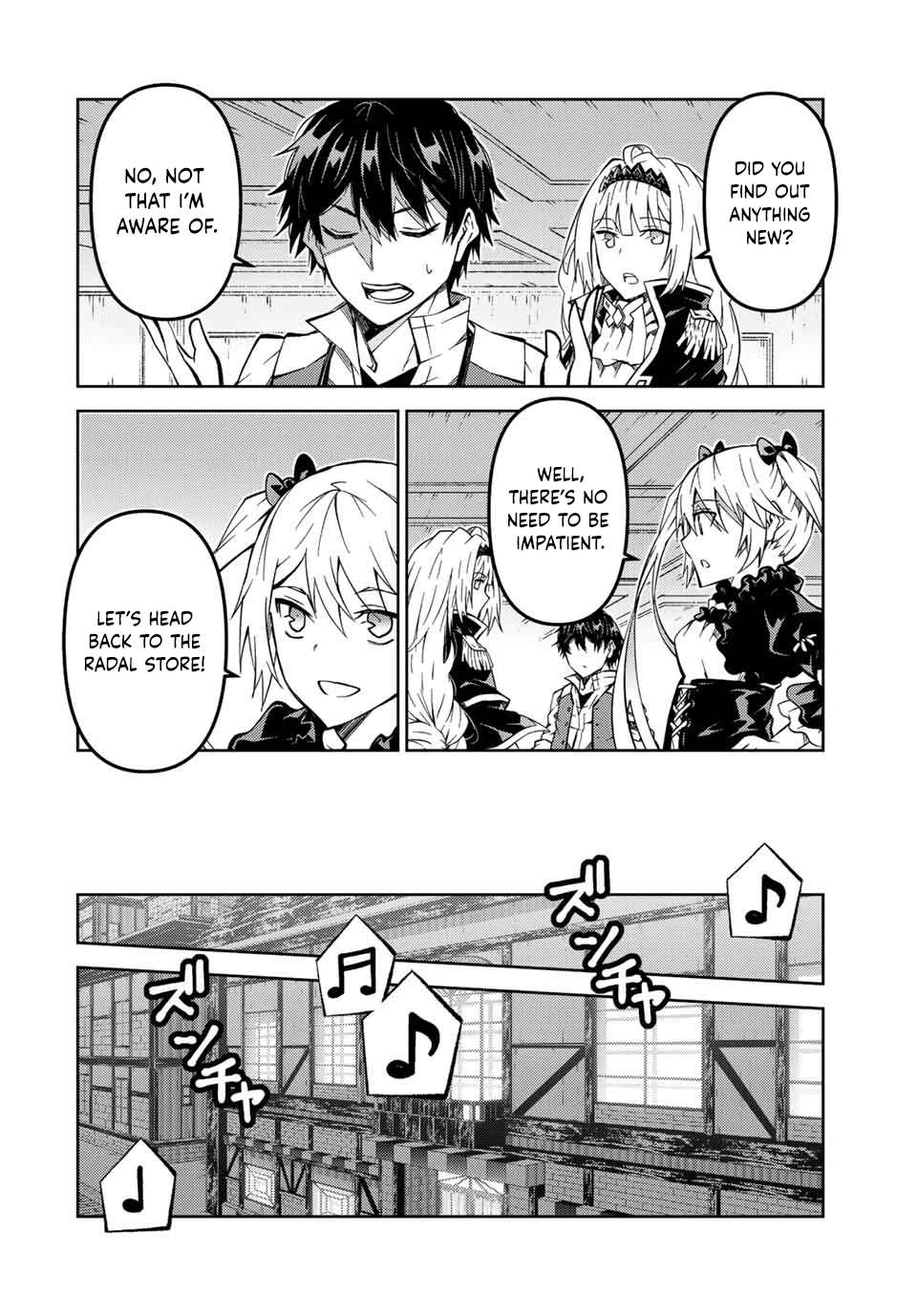 Page 2 of Chapter 145