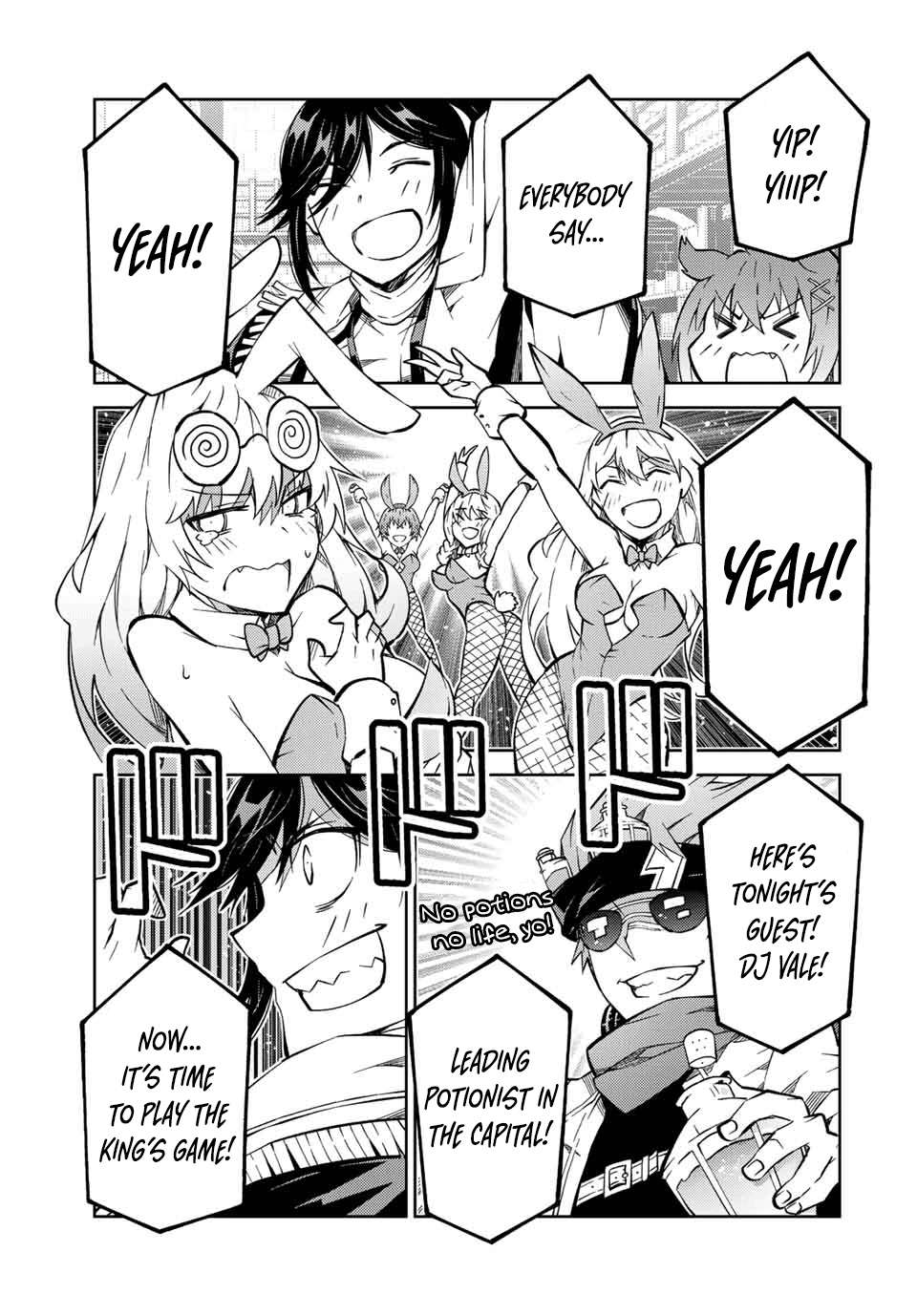 Page 3 of Chapter 145