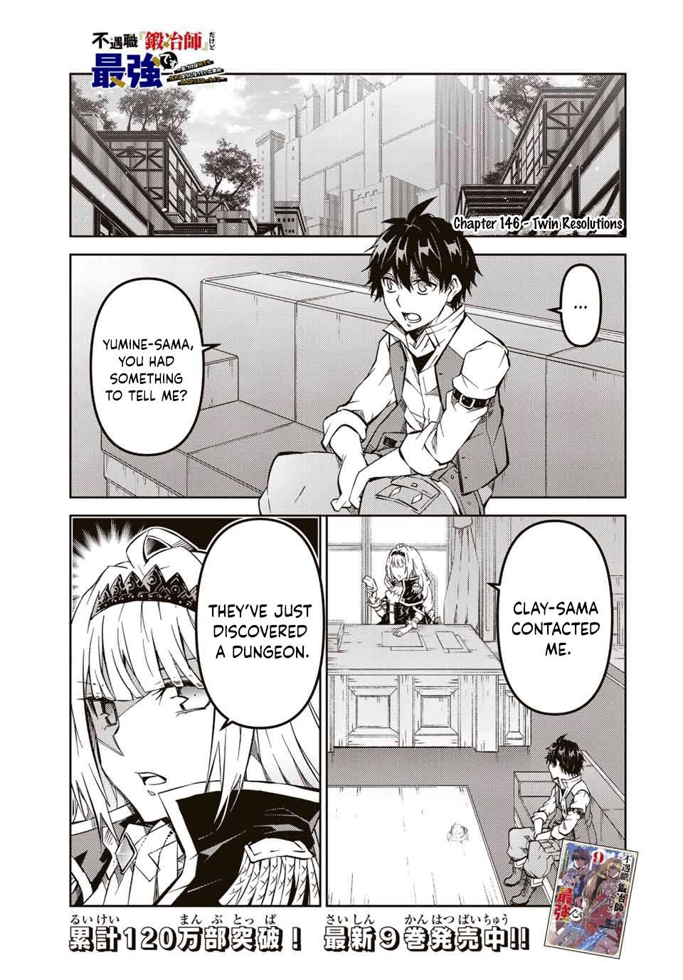Page 1 of Chapter 146