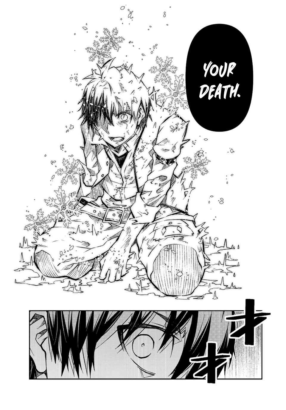 Page 3 of Chapter 146