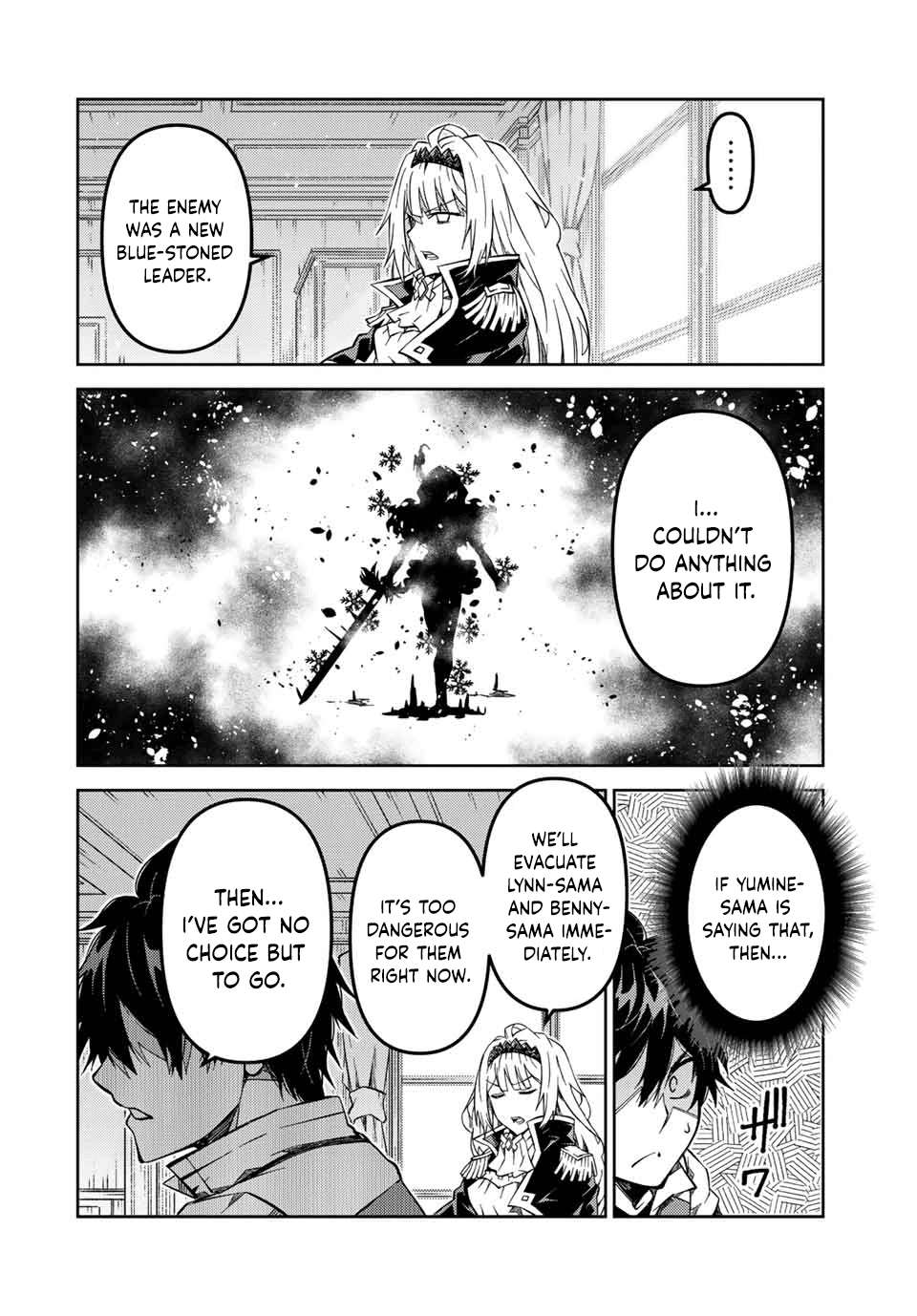 Page 4 of Chapter 146