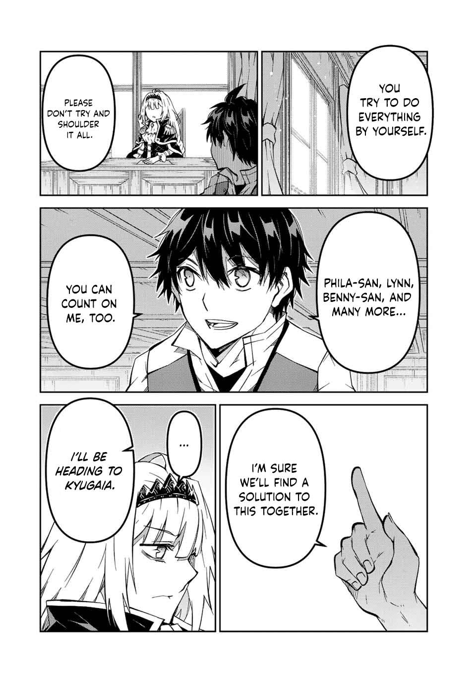 Page 8 of Chapter 146