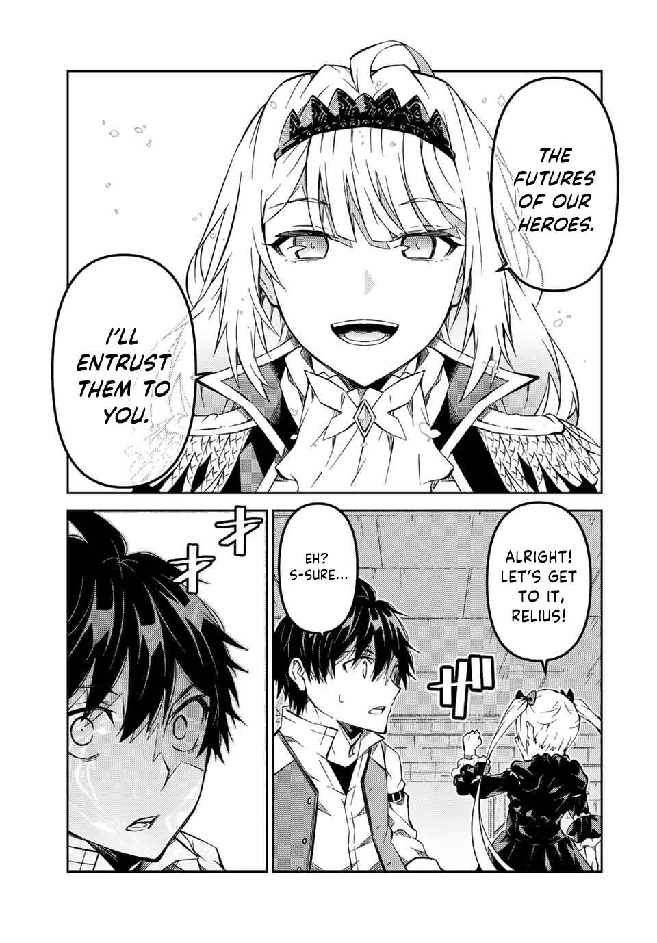 Page 9 of Chapter 147