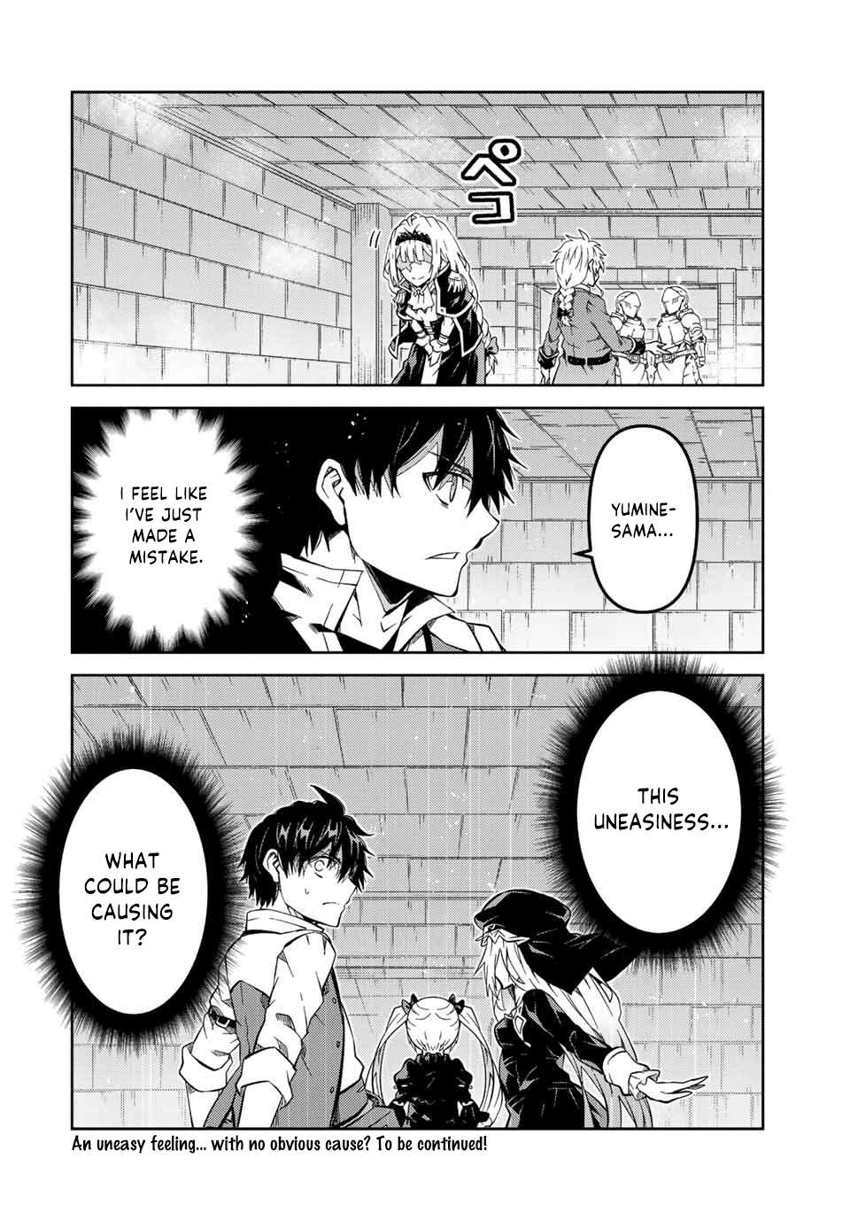 Page 10 of Chapter 147