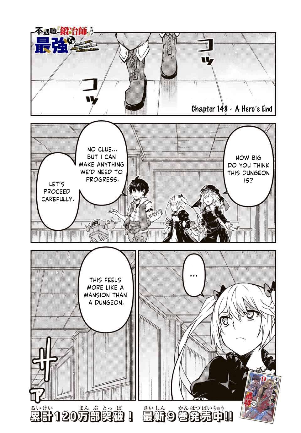 Page 1 of Chapter 148