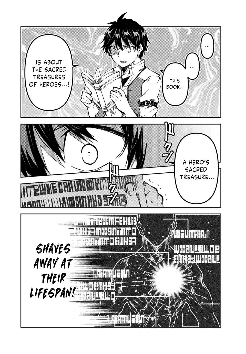 Page 6 of Chapter 148