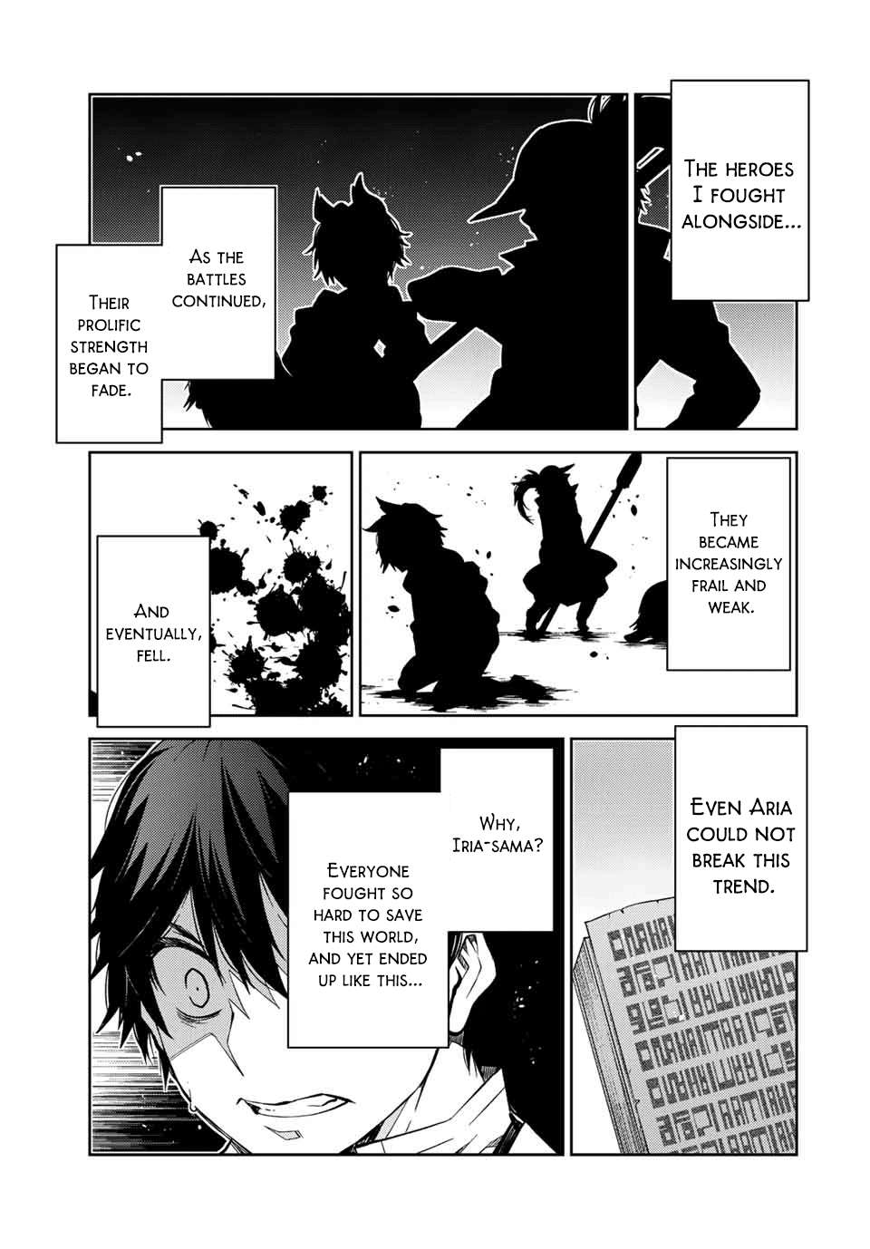 Page 7 of Chapter 148