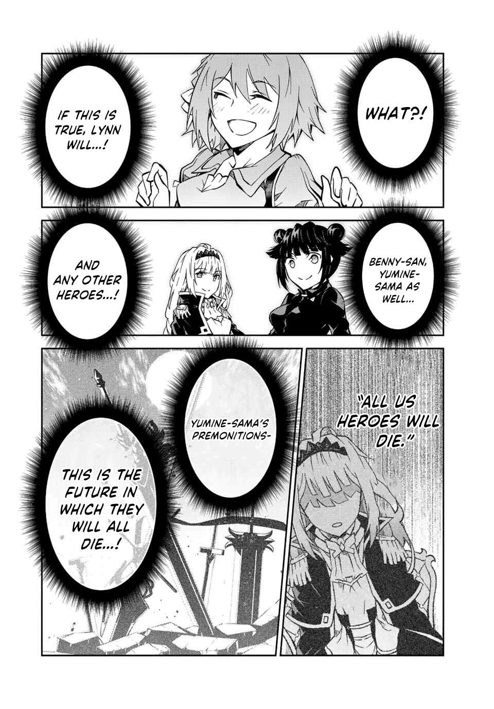 Page 8 of Chapter 148