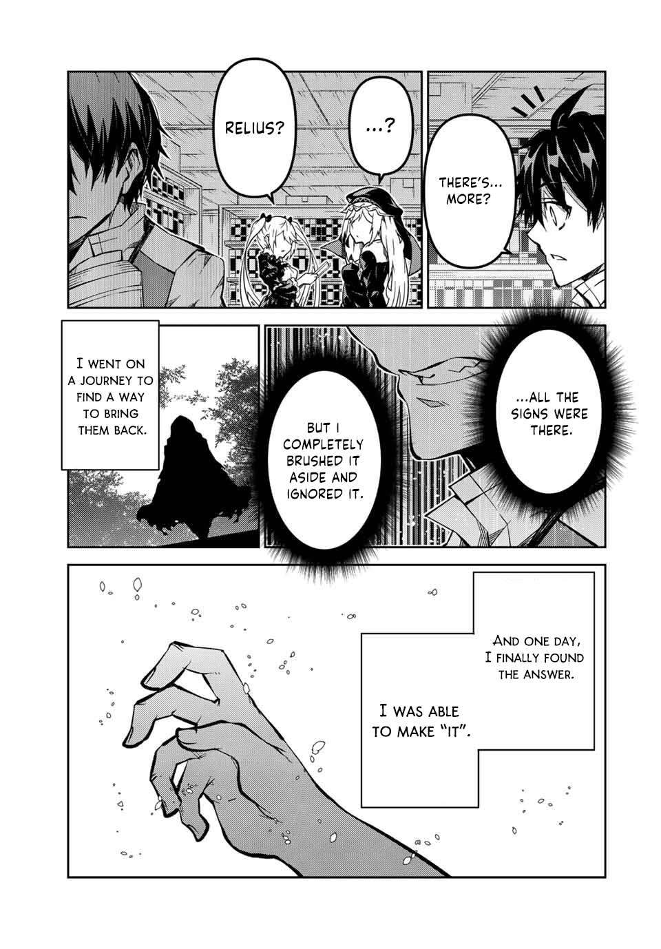 Page 9 of Chapter 148