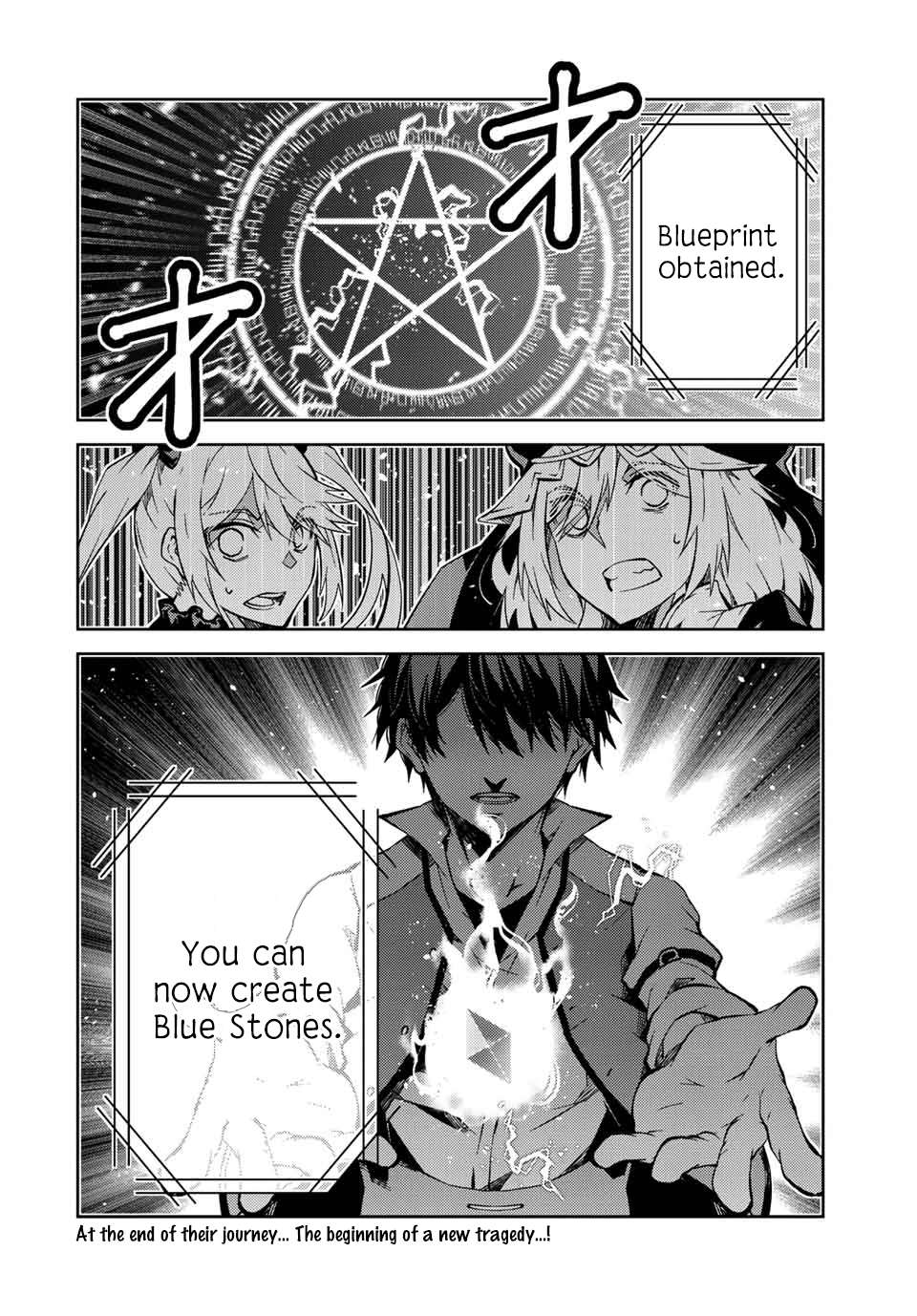 Page 10 of Chapter 148