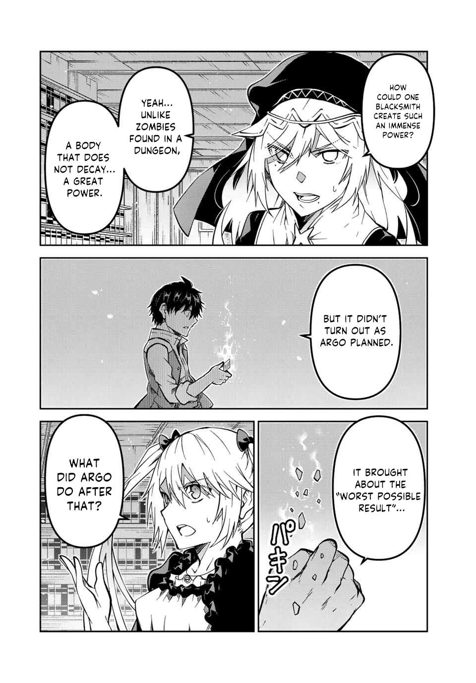 Page 4 of Chapter 149