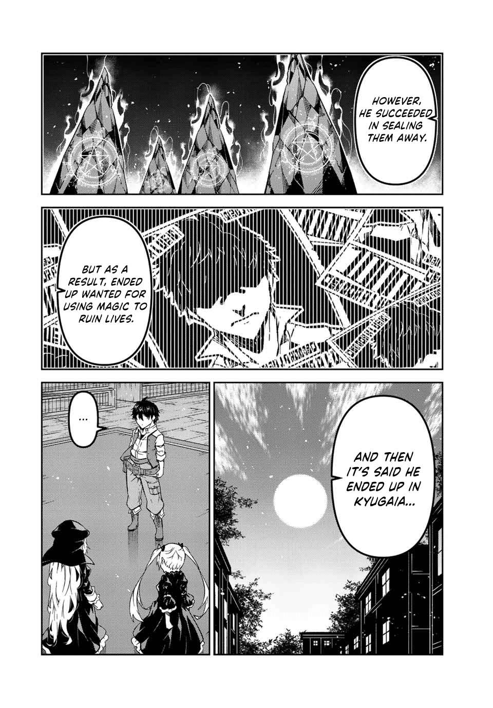 Page 6 of Chapter 149