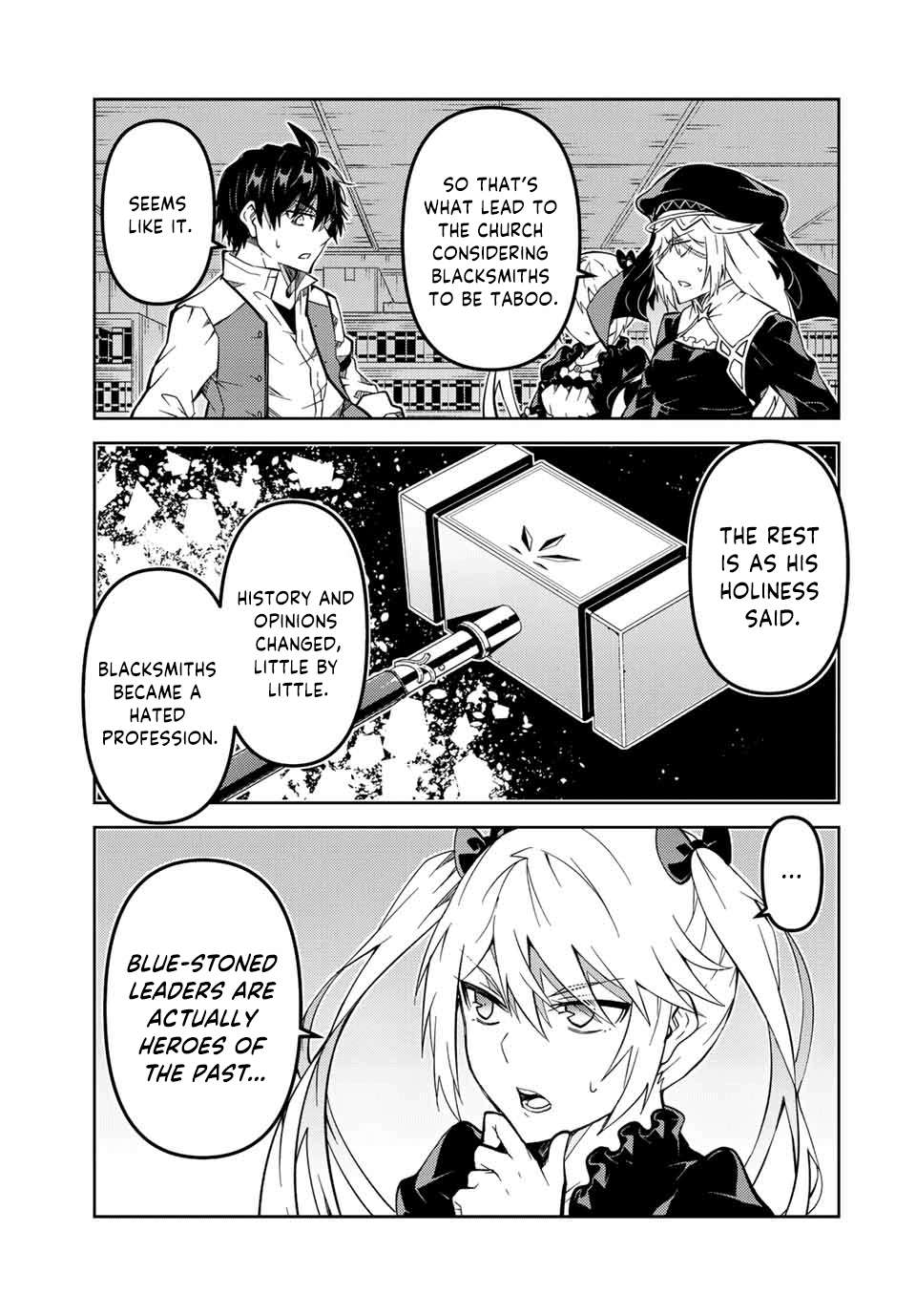 Page 7 of Chapter 149