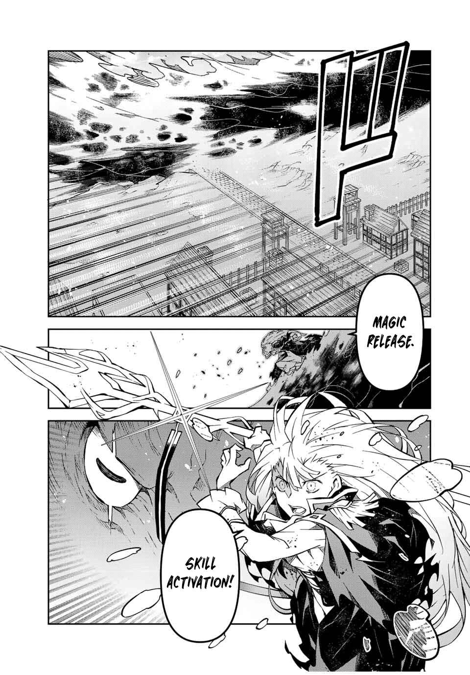 Page 3 of Chapter 150