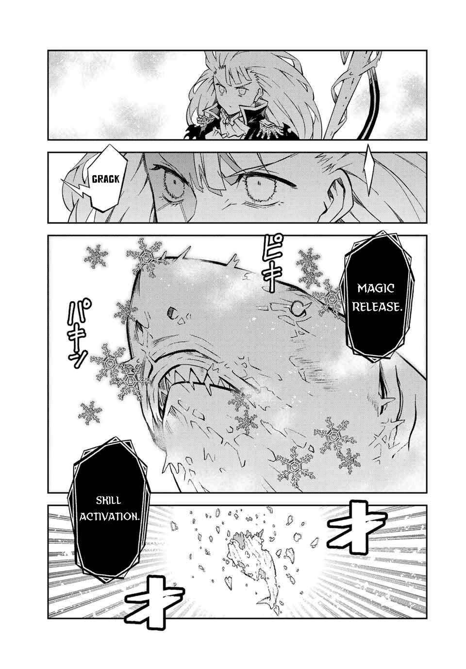 Page 9 of Chapter 150