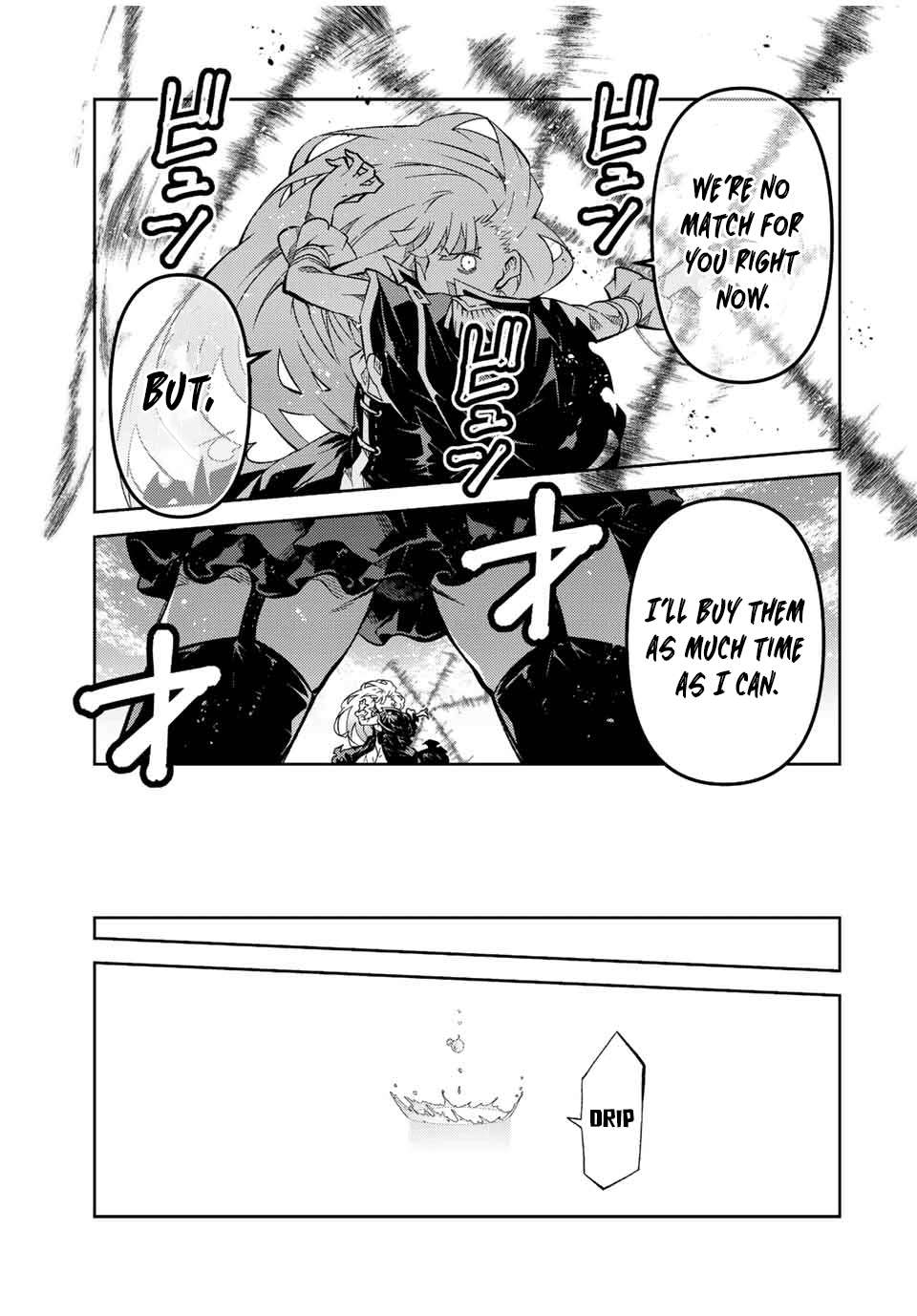 Page 9 of Chapter 151
