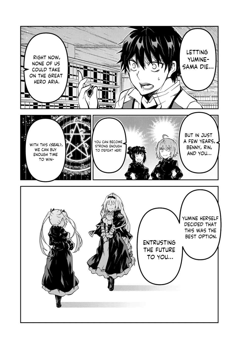 Page 2 of Chapter 152