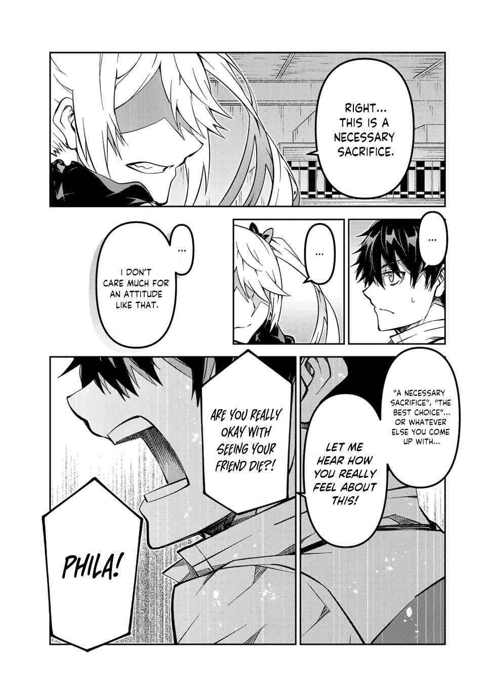 Page 3 of Chapter 152