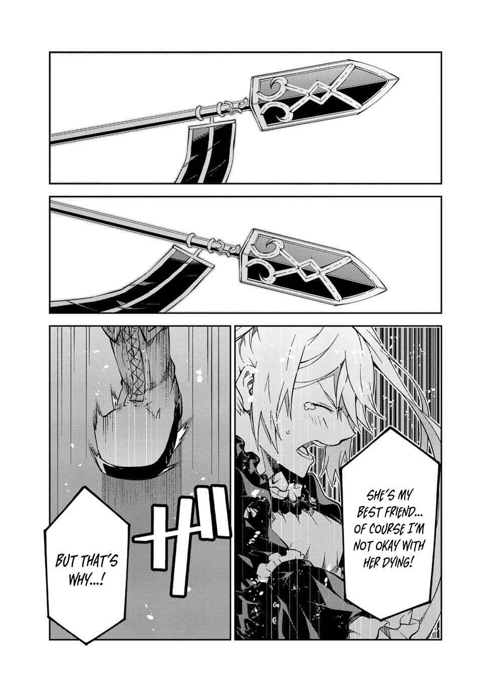 Page 5 of Chapter 152