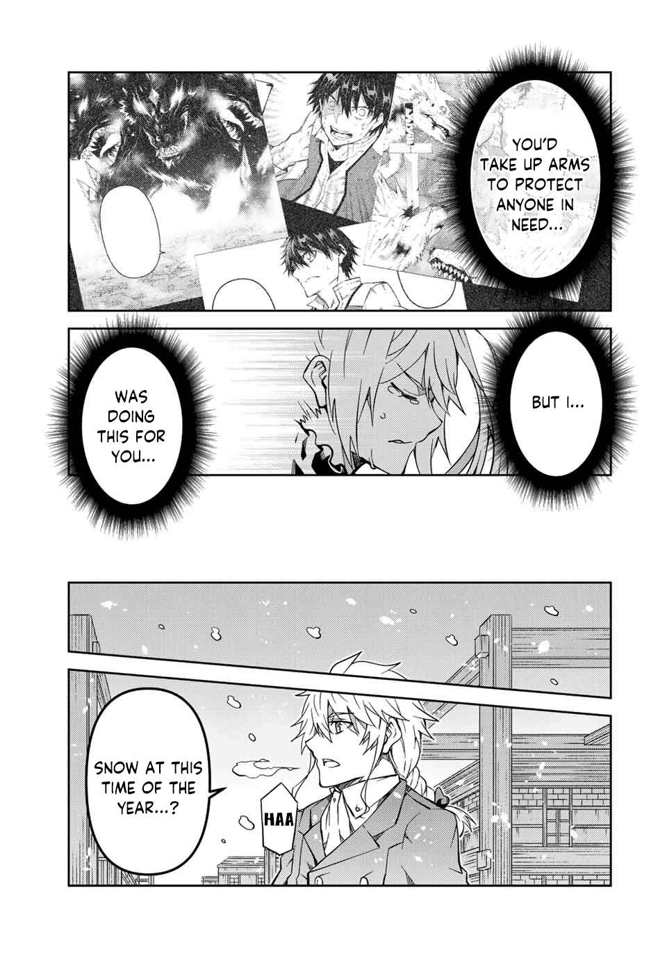 Page 7 of Chapter 152