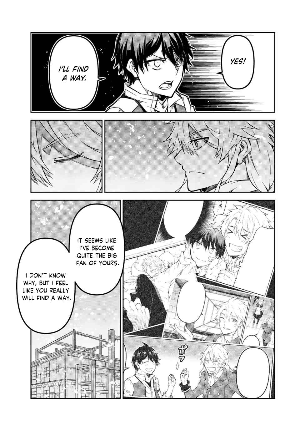 Page 9 of Chapter 152